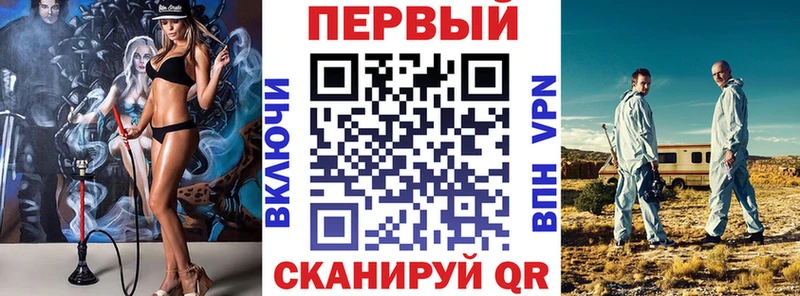 Amphetamine Розовый  Купить  Семёнов 