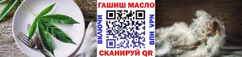 Купить  Семёнов  Canna-Cookies марихуана 