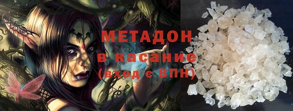 спайс Алексин