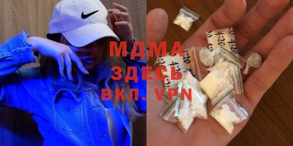 спайс Алексин